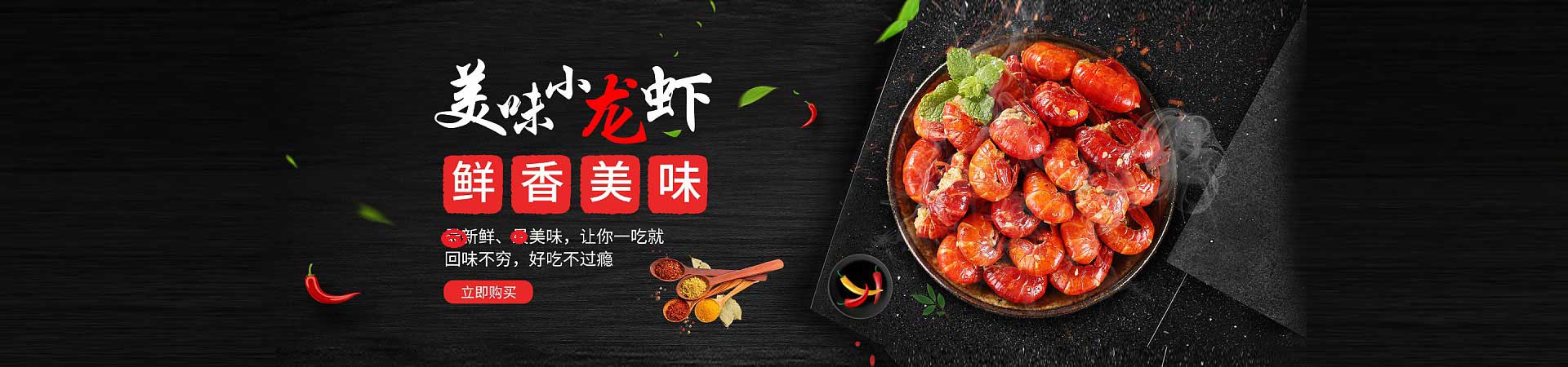 陇西烤羊腿烤羊排